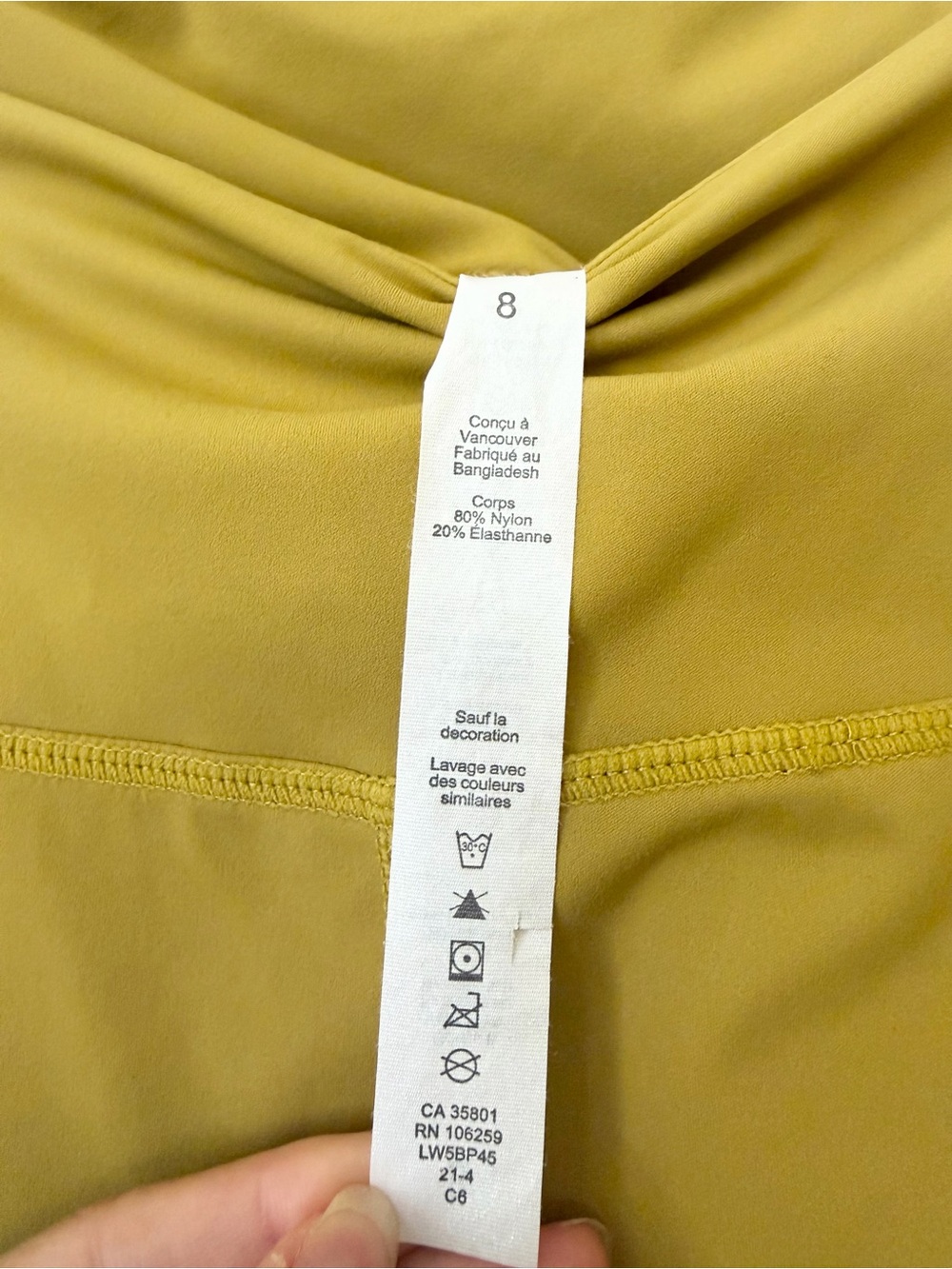 Lululemon Chartreuse Groove Super High-Rise Flare Pant Leggings size 8 - Picture 5 of 10